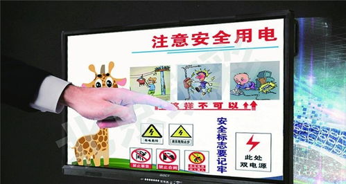 北京筑彩起亞交通安全館 打造寓教于樂(lè)的交通安全教育基地