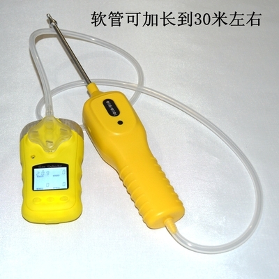 STB3001-HCL便攜式氯化氫檢測儀 南京善田電子科技為工業(yè)安全保駕護航